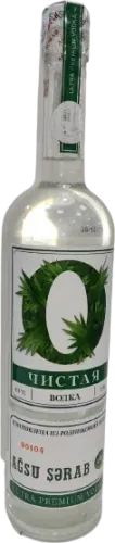 Araq