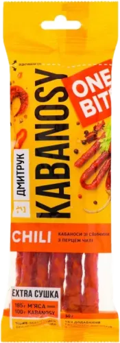 One Bite Çilili