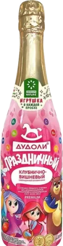 Dudolu Limpart Strawberry Cherry