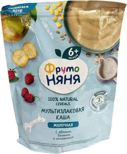 Yulaf Alma və Banan Sıyığı