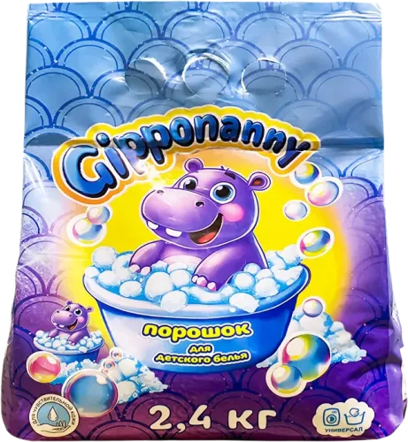 Детский стиральный порошок Gipponanny