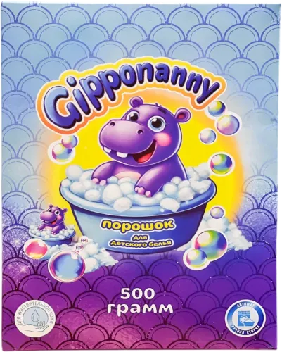 Детский стиральный порошок Gipponanny