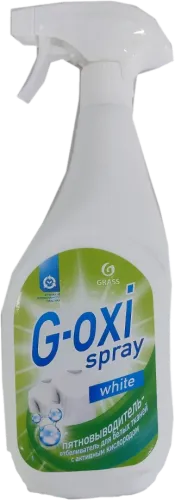 White Stain Remover