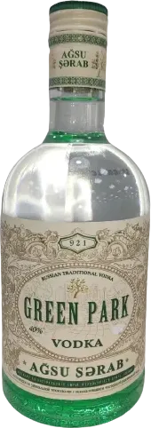 Arak