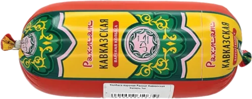 Rakhmat Kavkazskaya kolbası