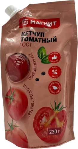 Tomato Ketchup