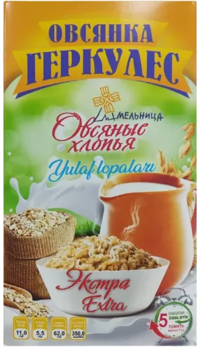 Melnica Qarabaşaq Ekstra