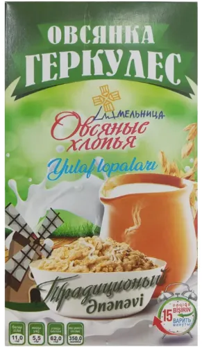Melnica Qarabaşaq Tradisionniy