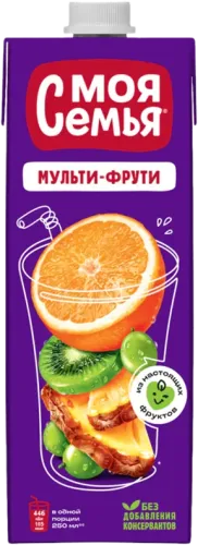 Multiməyvəli sıres