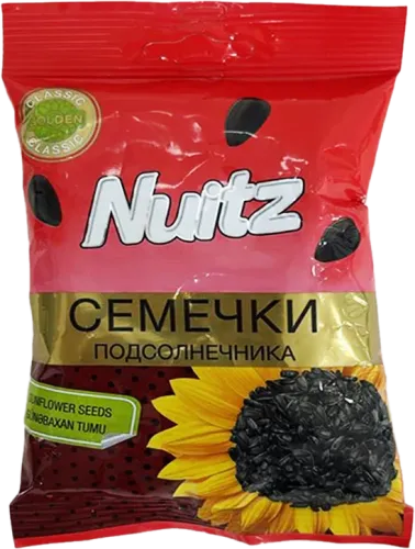 Классические Семечки Подсолнечника
