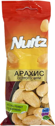 Острый Арахис