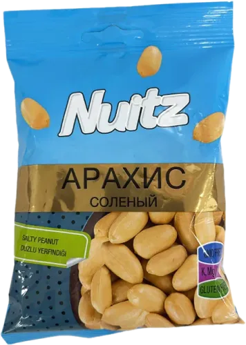 Соленый Арахис