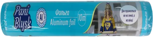 Aluminum Foil