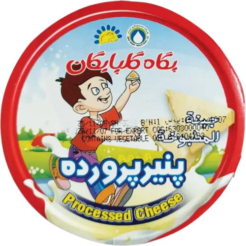 Üçbucaq Pendir
