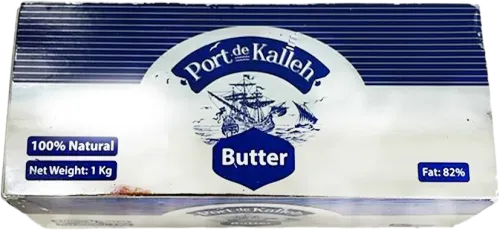 Kərə Yağı