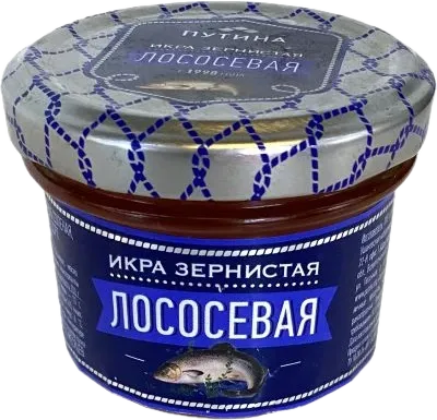 Сушеная золотая рыбка