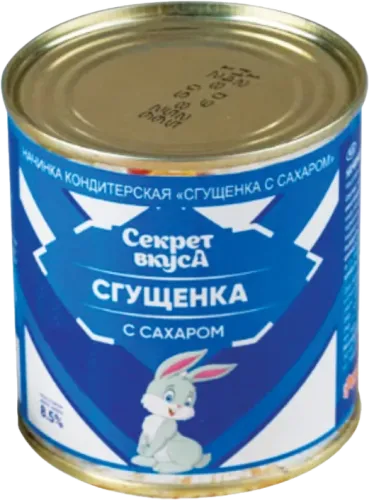 Сгущенное молоко