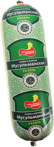 Мусульманские Халяль Колбаса