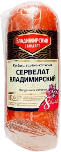Сервелат