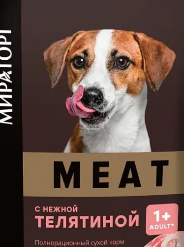 Корм для собак с говяжьим соусом