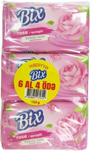Мыло розовое