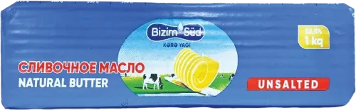 Kərə yağı
