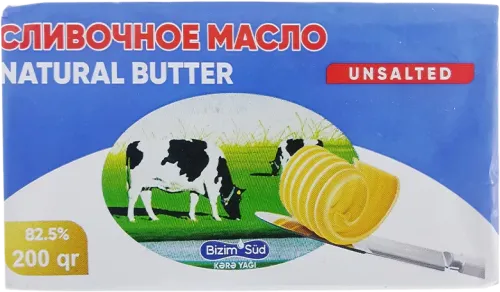Kərə yağı