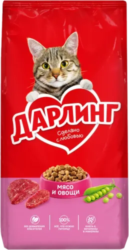 Корм для кошек Darling с мясом и овощами
