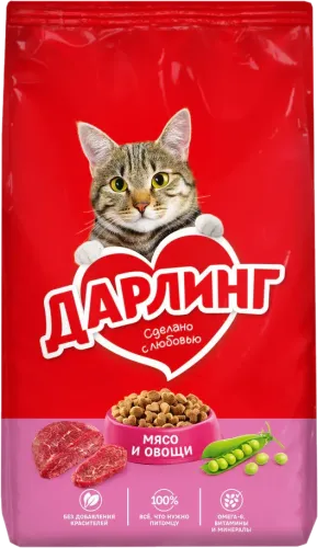 Корм для кошек Darling с мясом и овощами