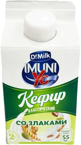 Şüyürlü Kefir