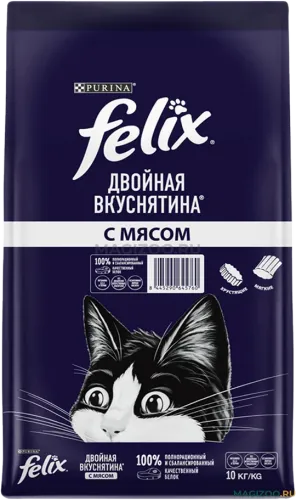 Корм для Кошек Говядина