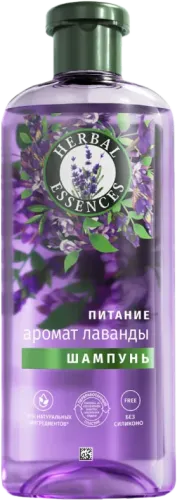Lavender Shampoo