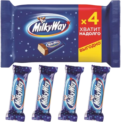 Multipack