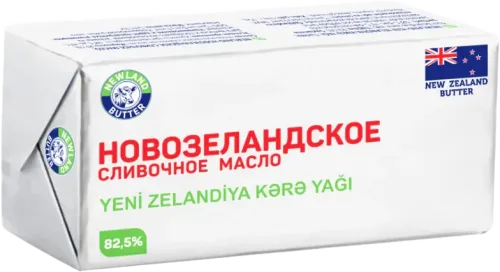 Butter