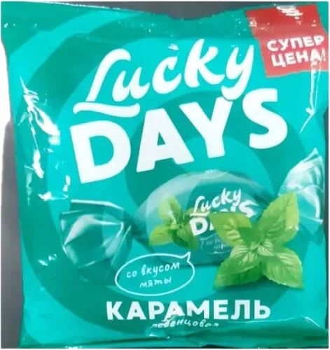 Caramel Mint