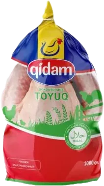 Frozen Chicken