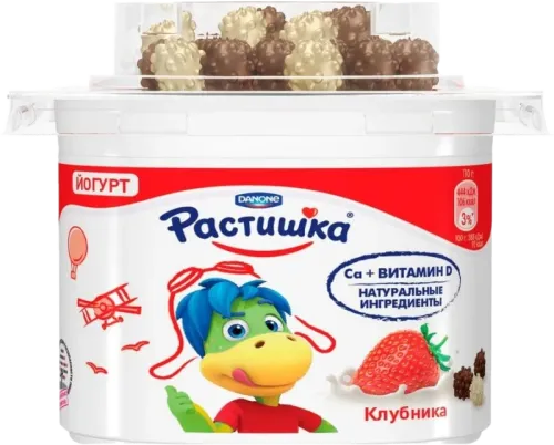 Yogurt Strawberry Cereal