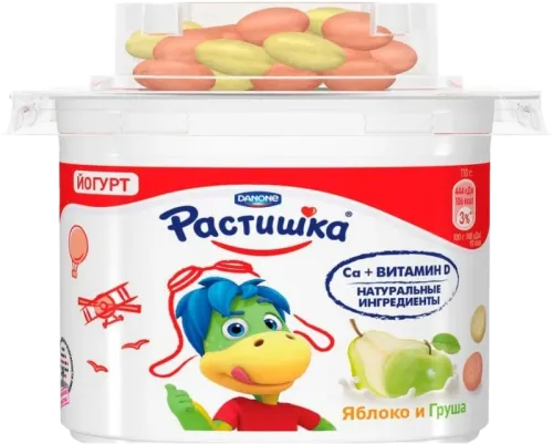 Yogurt Apple Pear