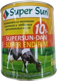 Масло Гхи Super Sun