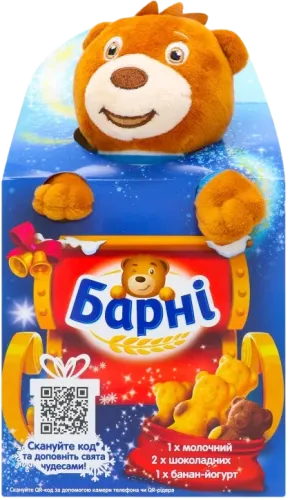 New Year Toy Cake