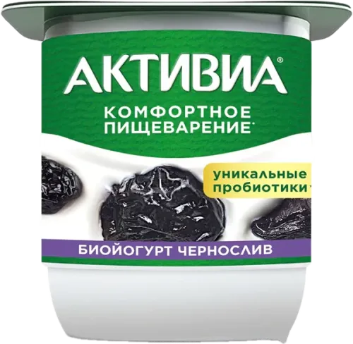 Black Plum Yogurt
