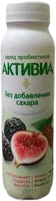 Drinking Yogurt Apple Plum