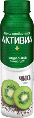 Drinking Yogurt Kiwi