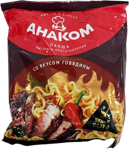 Instant Noodles Spicy Beef