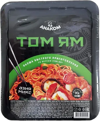 Instant Noodles Asia Mix Tom Yum