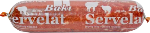 Plain Salami