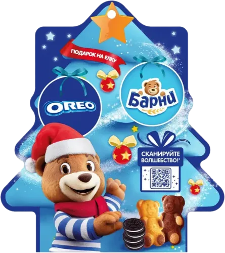 Oreo Mix Set