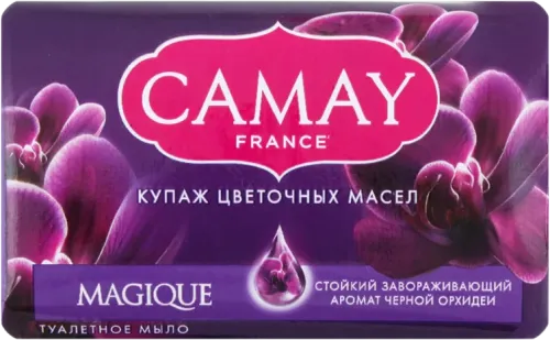 Magic Spell Soap