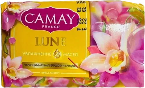 Lune Soap