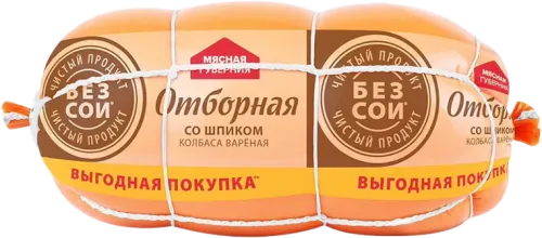 Колбаса черкезская отборная